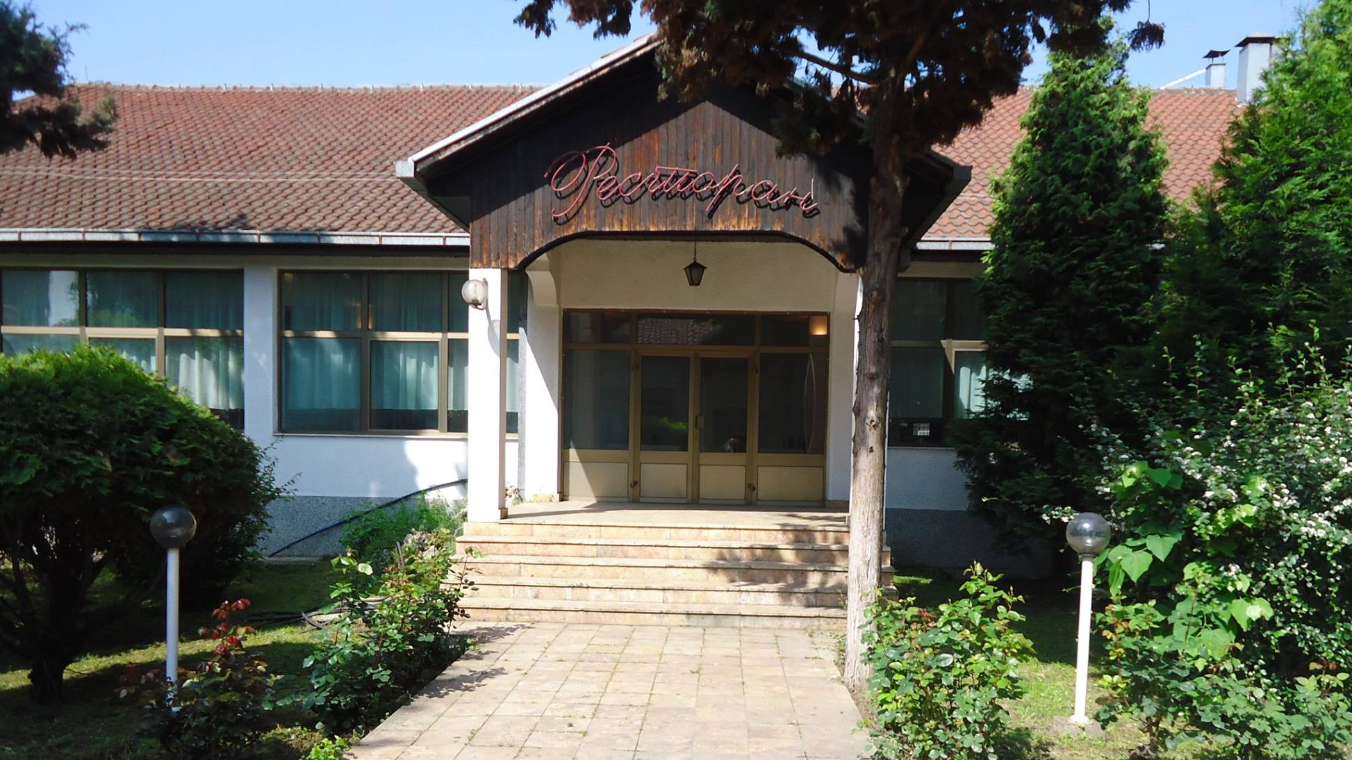 senik17 fotor 20250921195039